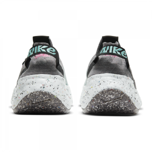 Кроссовки Nike Space Hippie 04 CZ6398-003